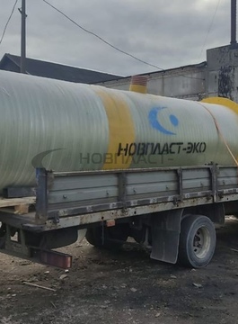 Поставки
